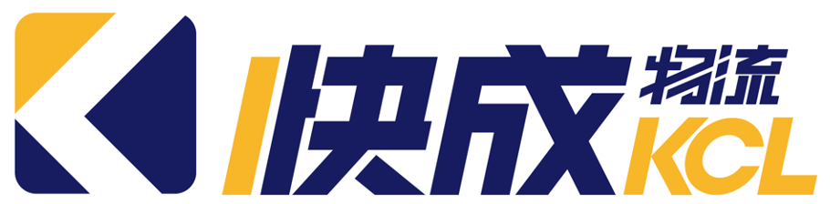 TiDB x 快成物流 | 以数字化引擎领跑物流科技新业态