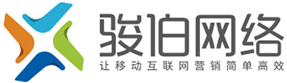 TiDB x 骏伯网络 | 综合运营管理平台应用实践