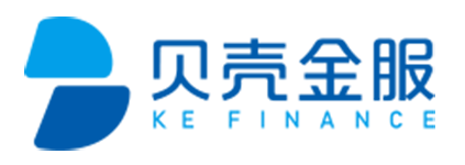 贝壳金服