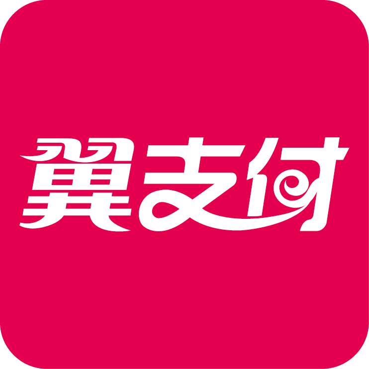 中国电信翼支付