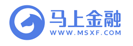 马上消费